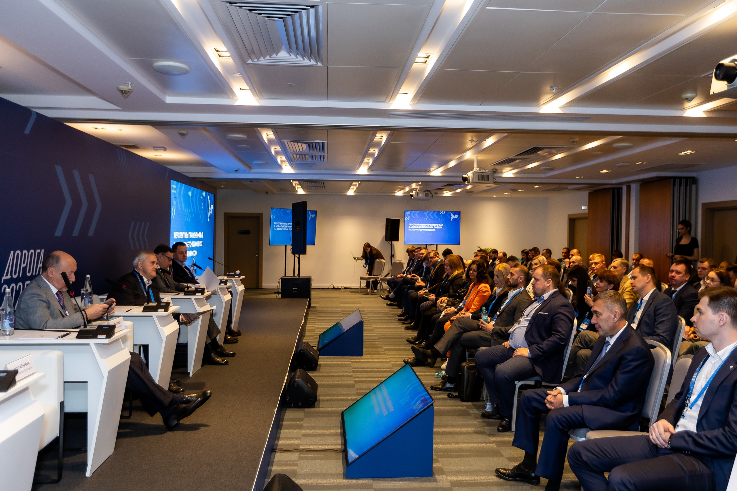 На выставке «Дорога» ГК «АБЗ-1» провела круглый стол по применению RAP