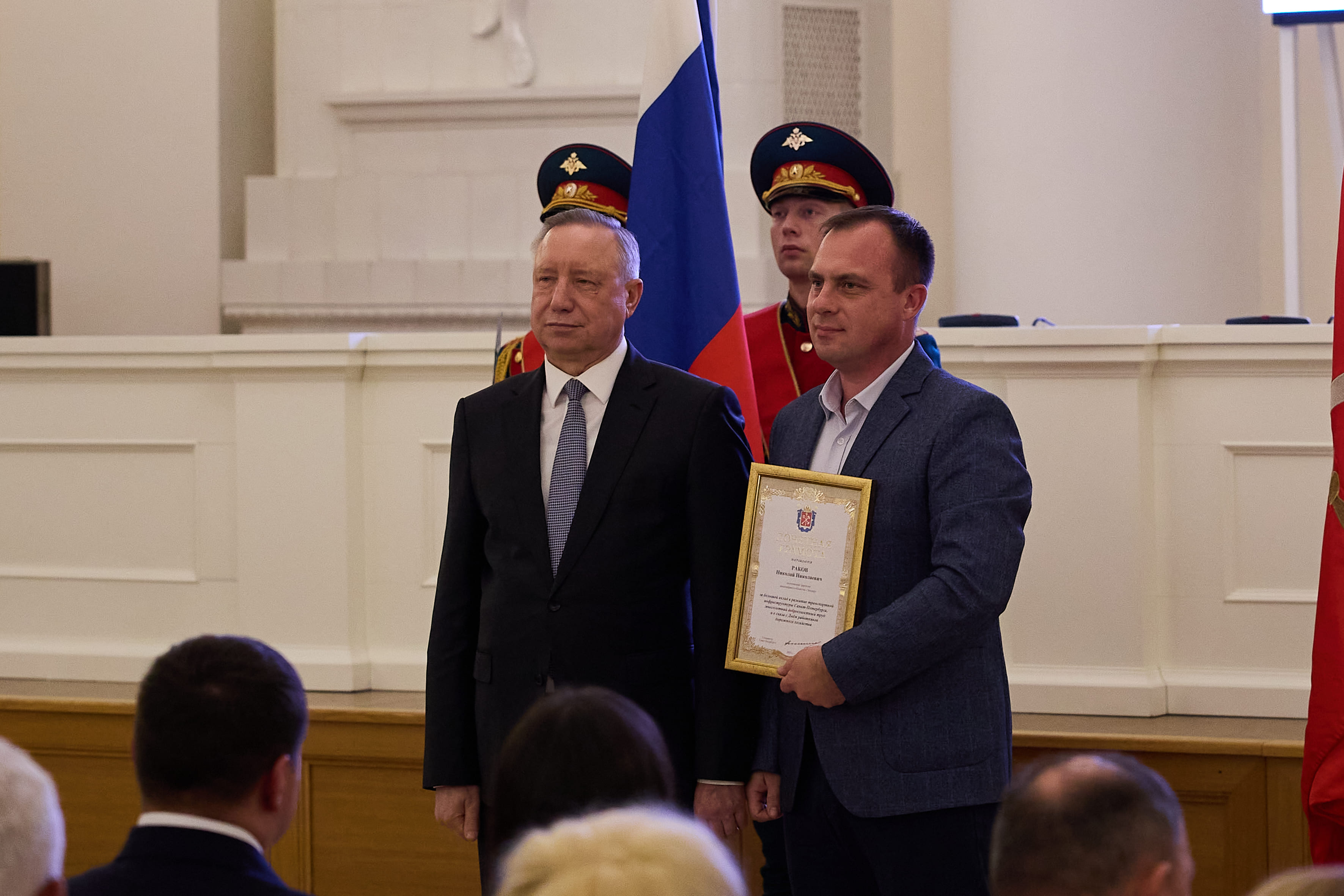 Сотрудников группы компаний «АБЗ-1» наградил Александр Беглов