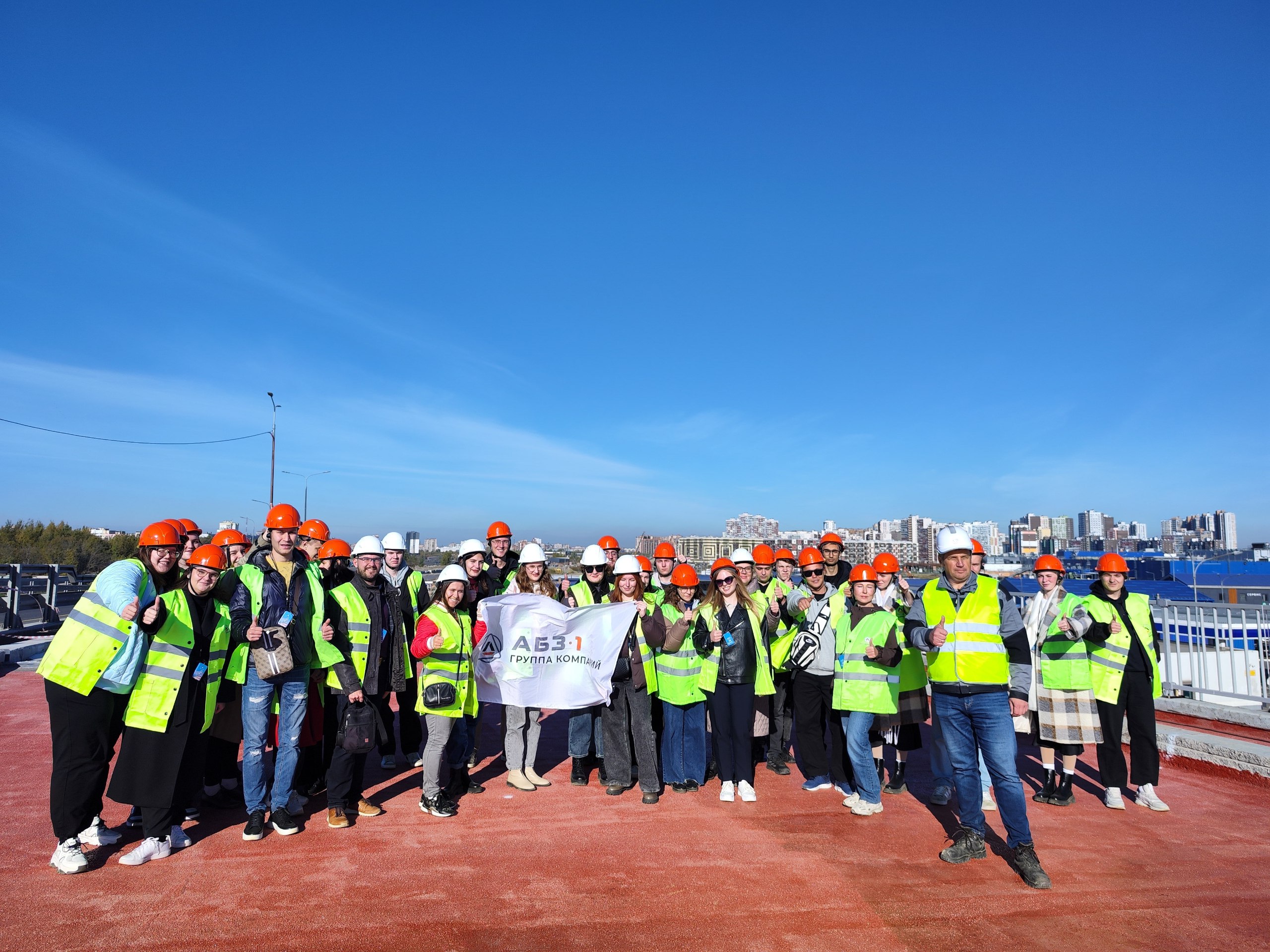 «АБЗ-1» стал партнером Всероссийского кейс-чемпионата по транспортной логистике