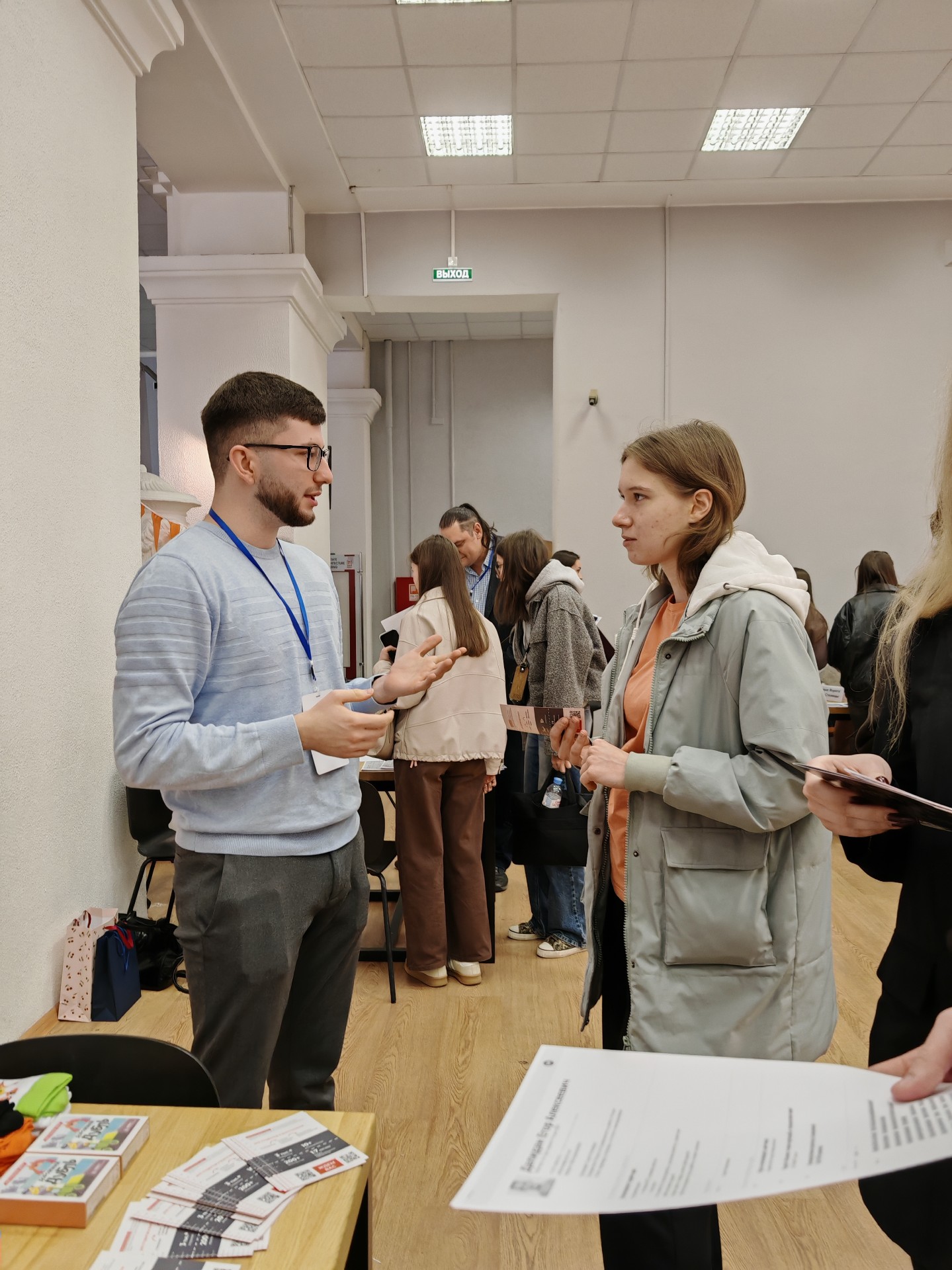 «АБЗ-1» идет к студентам