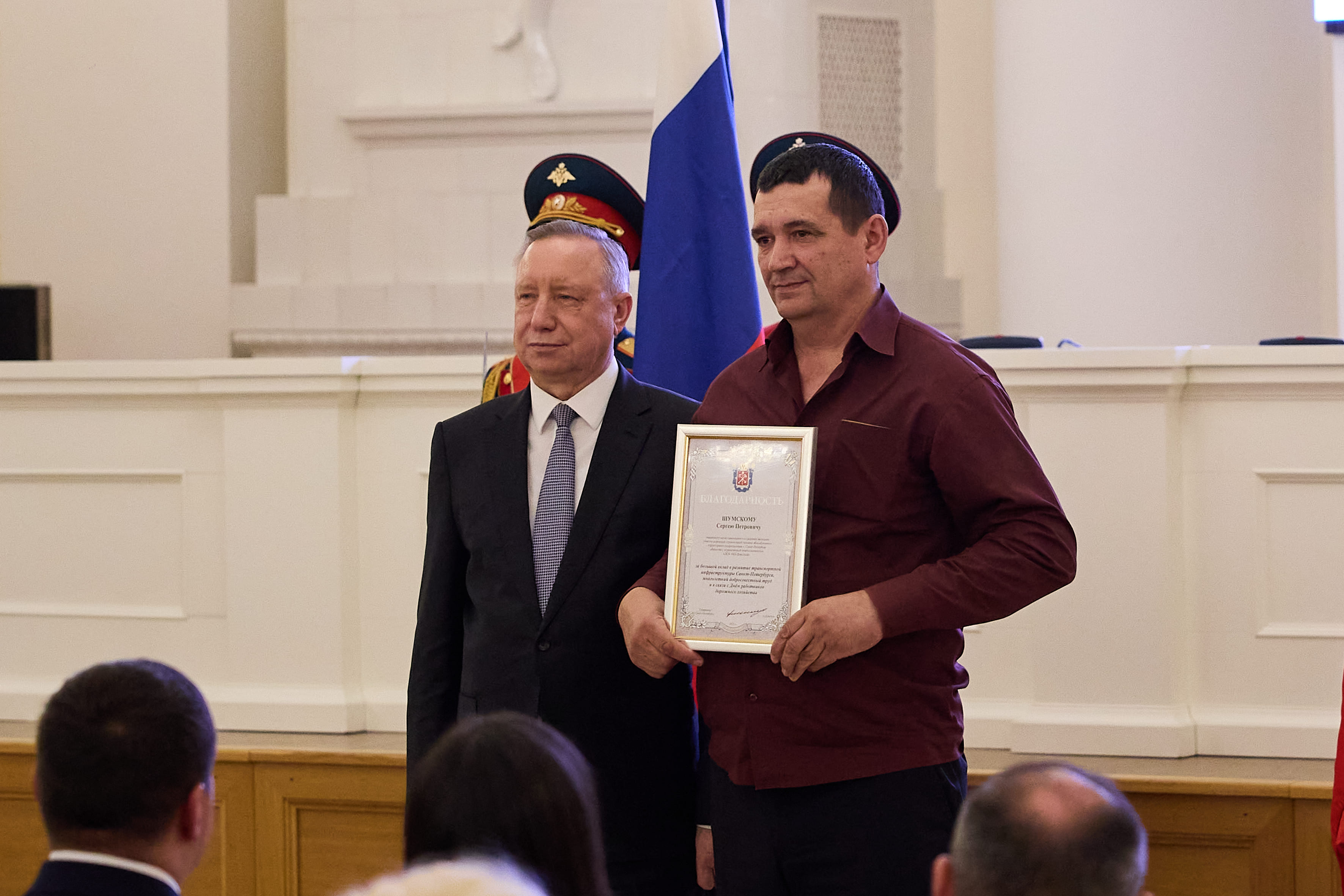 Сотрудников группы компаний «АБЗ-1» наградил Александр Беглов