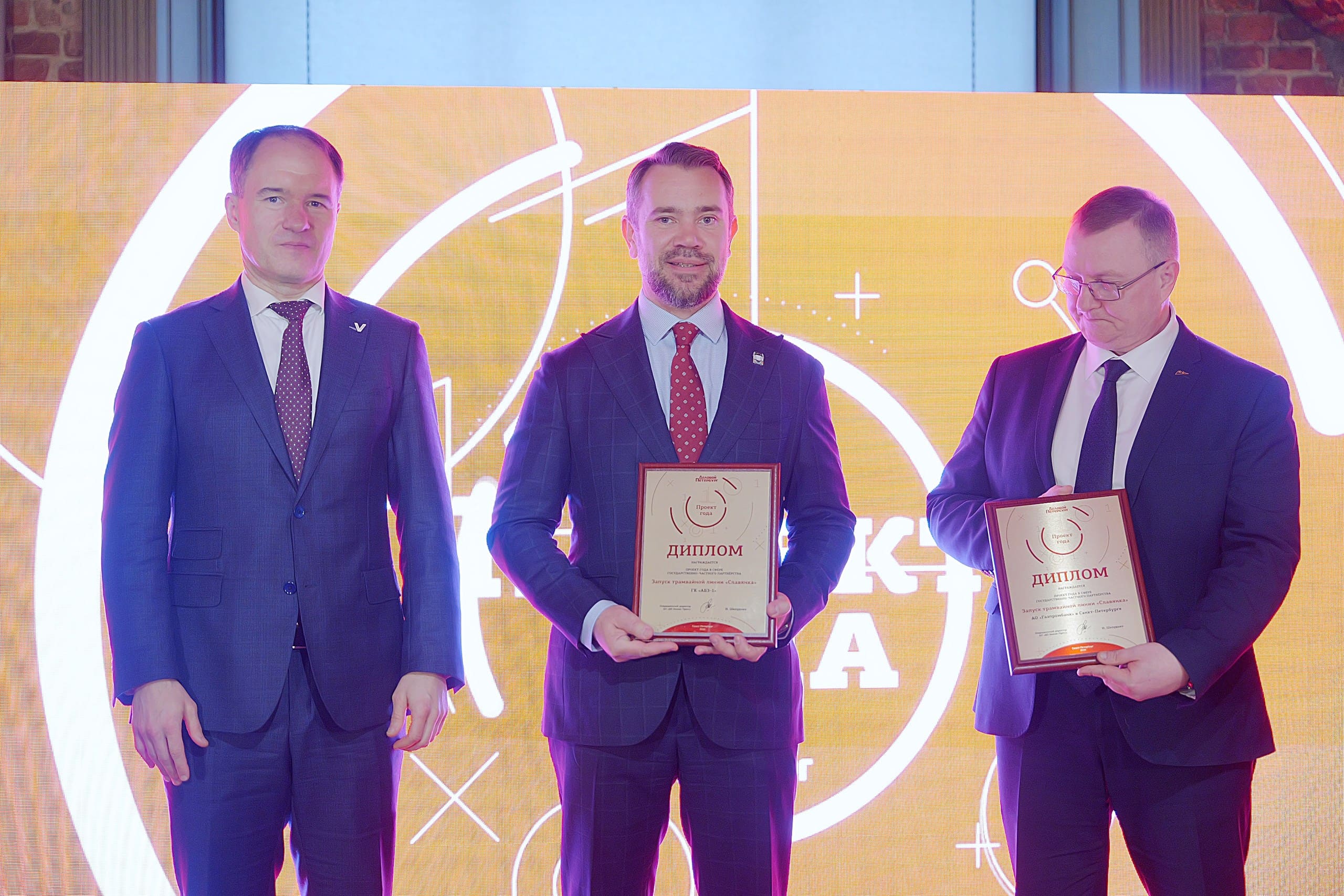 «Славянку» признали лучшим проектом этого года