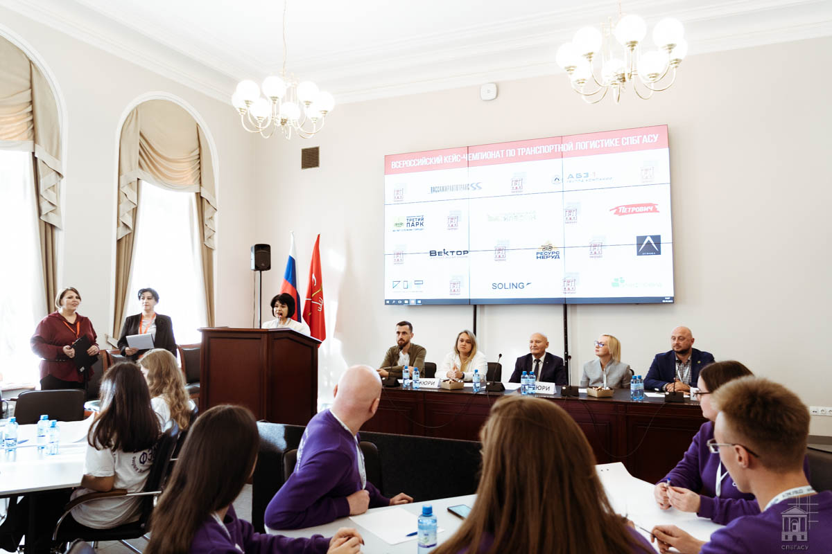 «АБЗ-1» стал партнером Всероссийского кейс-чемпионата по транспортной логистике